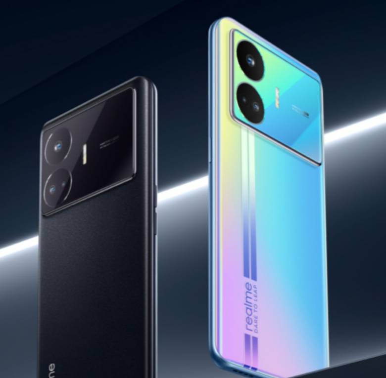 真我GT Neo5 SE  16+1T 螞蟻營(yíng)銷手機(jī)