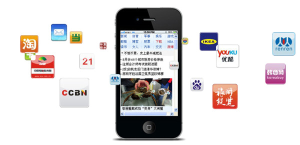 手機(jī)版網(wǎng)站建設(shè)的原則。