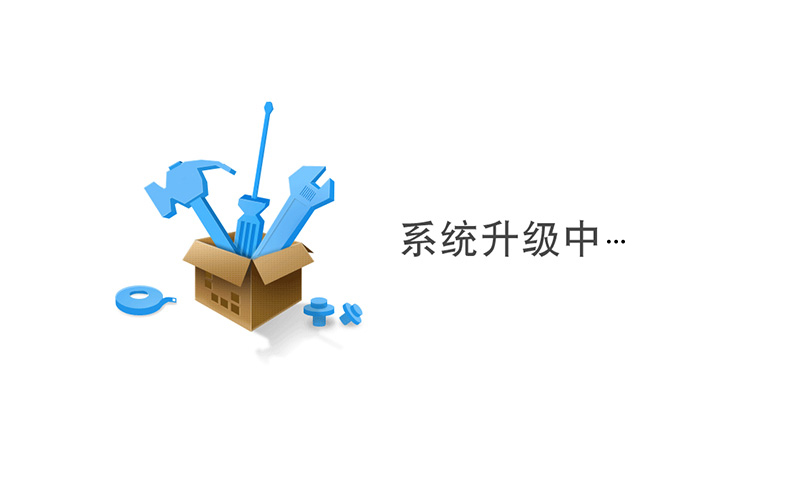 網(wǎng)站打開(kāi)速度慢的原因分析
